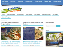 Tablet Screenshot of pakistaniurdurecipes.com